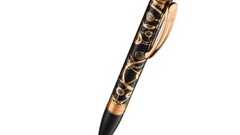 TF Est. 1968 - Clockwork pen - Summer competition