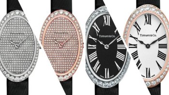 Tiffany Cocktail - Tiffany & Co.