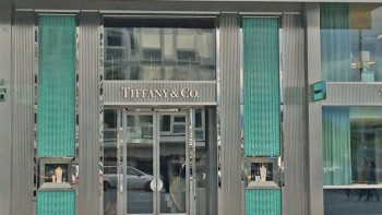 A prestigious address - Tiffany & Co.