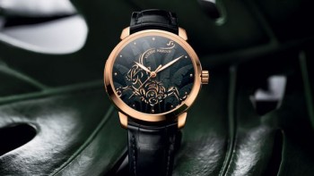 “Year of the Monkey” - Ulysse Nardin 