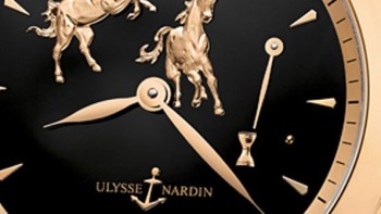 Hourstriker Horse - Ulysse Nardin