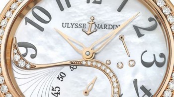 Jade - Ulysse Nardin