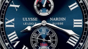 Marine Chronometer Manufacture - Ulysse Nardin