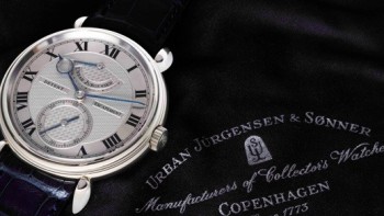 New partner - Urban Jürgensen