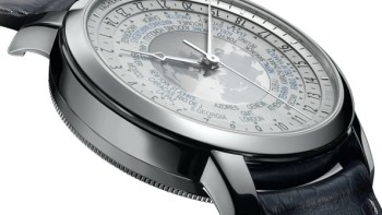 Traditionnelle World Time - Vacheron Constantin