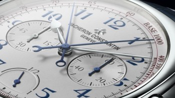 Harmony Ultra-Thin Grande Complication Chronograph - Vacheron Constantin