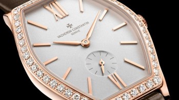 Malte small model, pink gold - Vacheron Constantin