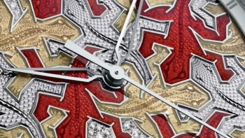 Lizard Watch - Vacheron Constantin