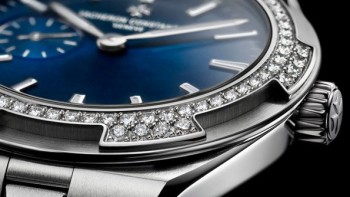 Overseas Small Model  - Vacheron Constantin