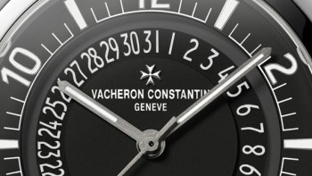 Quai de l’Île, steel - Vacheron Constantin