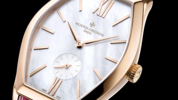 Malte small model - Vacheron Constantin