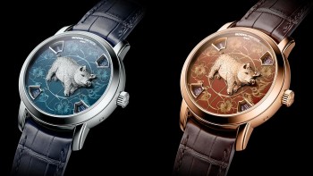 Métiers d’Art The legend of the Chinese zodiac - Year of the Pig - Vacheron Constantin