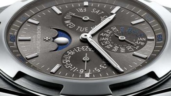 Overseas Ultra-thin Perpetual Calendar - Vacheron Constantin 
