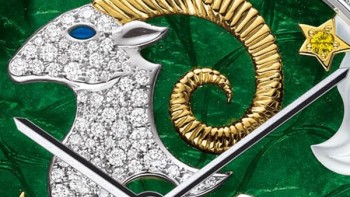 Lady Arpels Zodiac - Van Cleef & Arpels