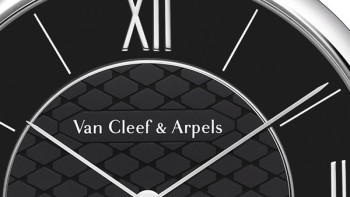 Pierre Arpels Platine - Van Cleef & Arpels