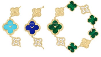 Sweet Alhambra - Van Cleef & Arpels