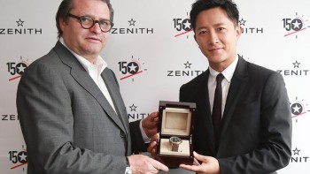 Chengdu Boutique opening - Zenith