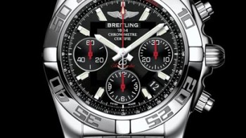 Chronomat 41 Limited - Breitling