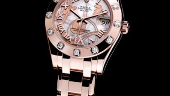 Datejust Special Edition - Rolex