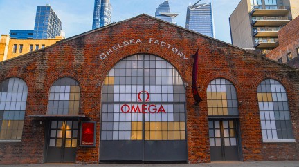 The Planet Omega © Omega