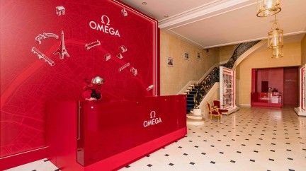 Omega House © Omega