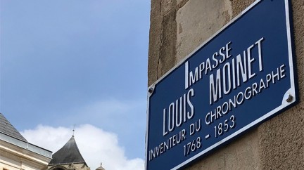 Rue hommage à Louis Moinet dans sa ville natale de Bourges, France © Louis Moinet