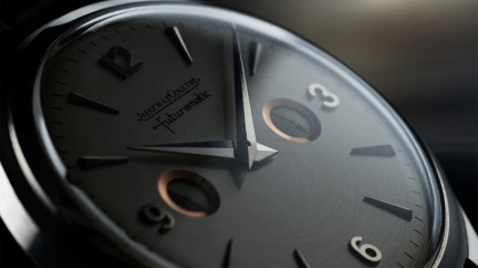 Duoplan © Jaeger-LeCoultre