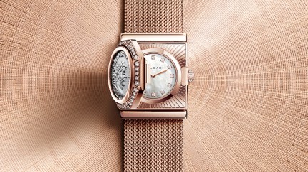 2026 Maglia Milanese Monete Secret Watch © Bvlgari 