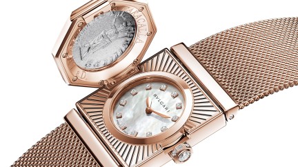 2026 Maglia Milanese Monete Secret Watch © Bvlgari 
