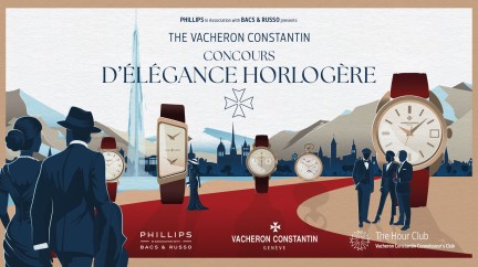 The Vacheron Constantin Concours d'Élégance Horlogère © Vacheron Constantin
