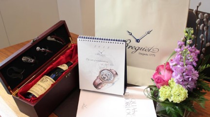New boutique opens in Ningbo Heyi - Breguet