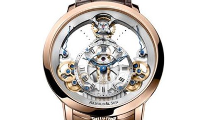 Time Pyramid - Arnold & Son