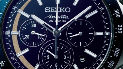 Ananta ‘100th Anniversary’ Chronograph - Seiko