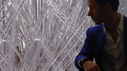 Video. 360° virtual tour, Audemars Piguet Art Basel Lounge in Basel  - Audemars Piguet