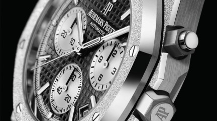Royal Oak Frosted Gold Selfwinding Chronograph 41 mm - Audemars Piguet 
