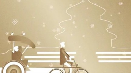Video. Spirit of holidays - Baume & Mercier