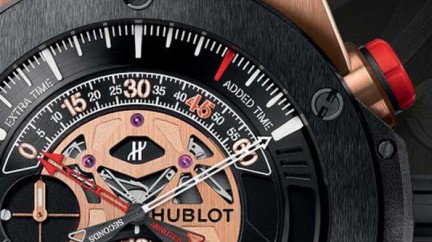 Video. Big Bang Unico Bi-Retrograde Chrono King Gold Ceramic  - Hublot