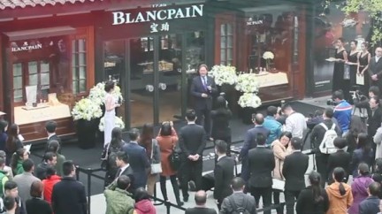 Video. Taikoo li Boutique Grand Opening  - Blancpain