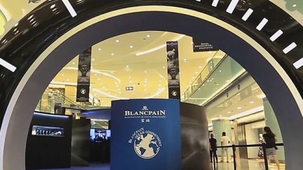 Video. Ocean Commitment Tour exhibition in China  - Blancpain