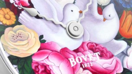 Only Watch 2015 - Bovet