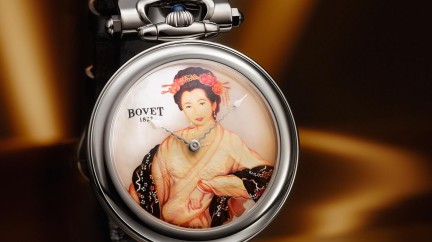 Secret Beauty for Only Watch 2017 - Bovet 