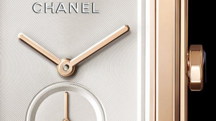 Fragrant feminity - Chanel