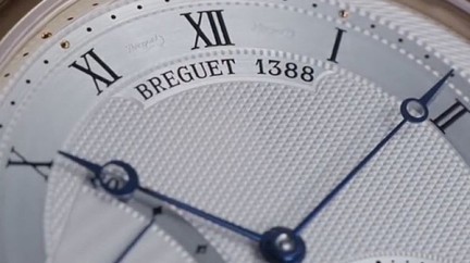 Video. Classique 5377  - Breguet