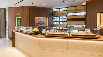 Luxury shopping in London - Bucherer/Rolex