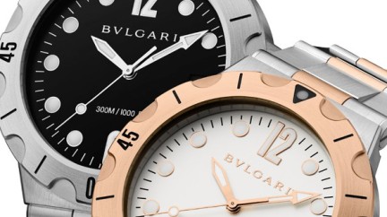 The new Diagono Scuba - Bulgari