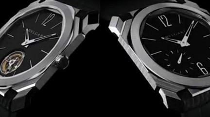 Video. Octo finissimo - Bulgari