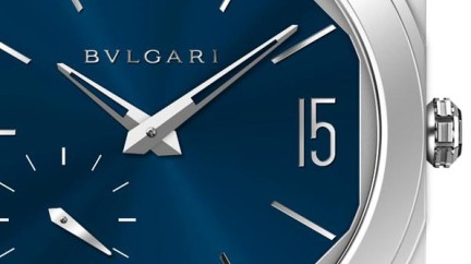 A one-of-a-kind watch - Bulgari Octo Finissimo