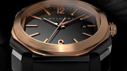Video. Octo Ultranero Full Black - Bulgari