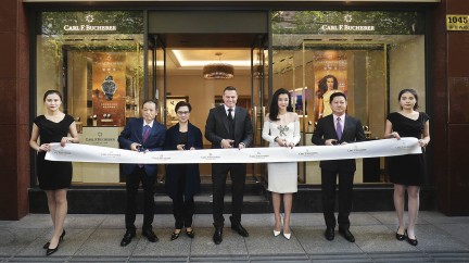 Opening of a first Boutique in Shanghai - Carl F. Bucherer