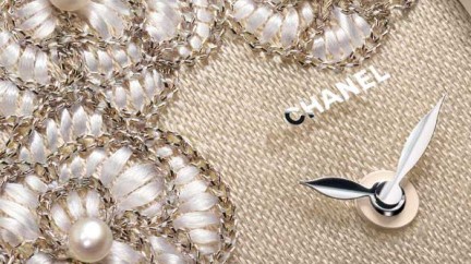 Only Watch 2015 - Chanel